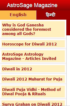 AstroSage, astrology, magazine, announcement