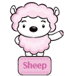 Chinese zodiac sign Sheep