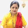 Tarot Archana D