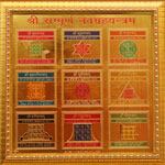 Get navagrah yantras