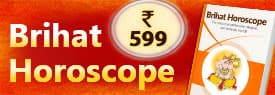 Brihat Horoscope Banner