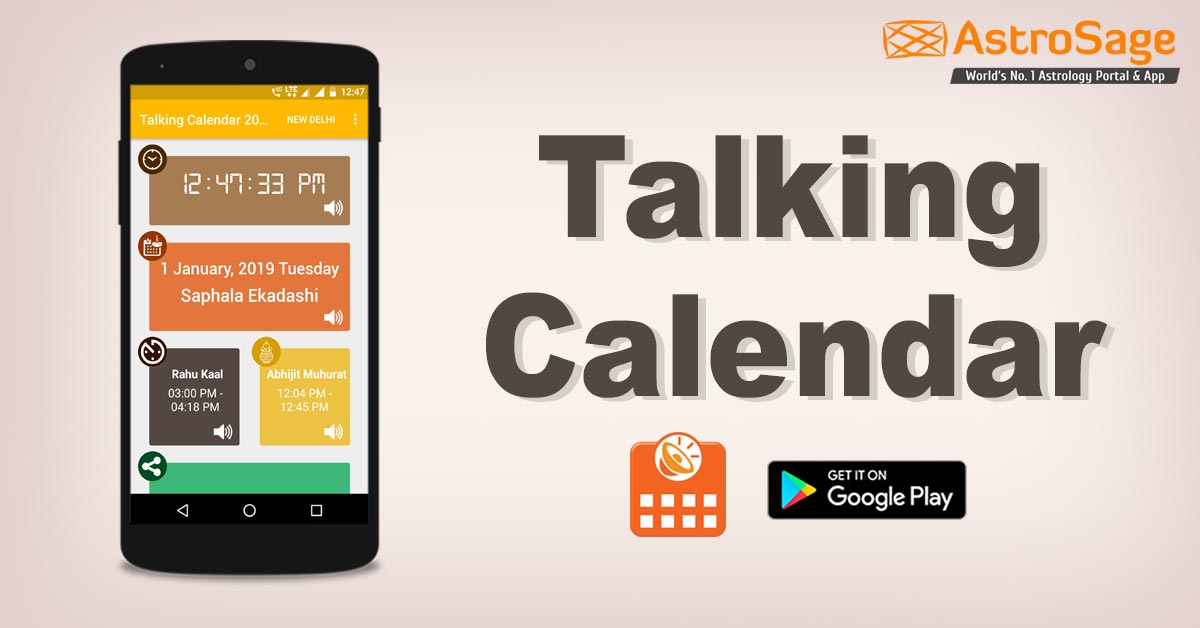Talking Calendar App