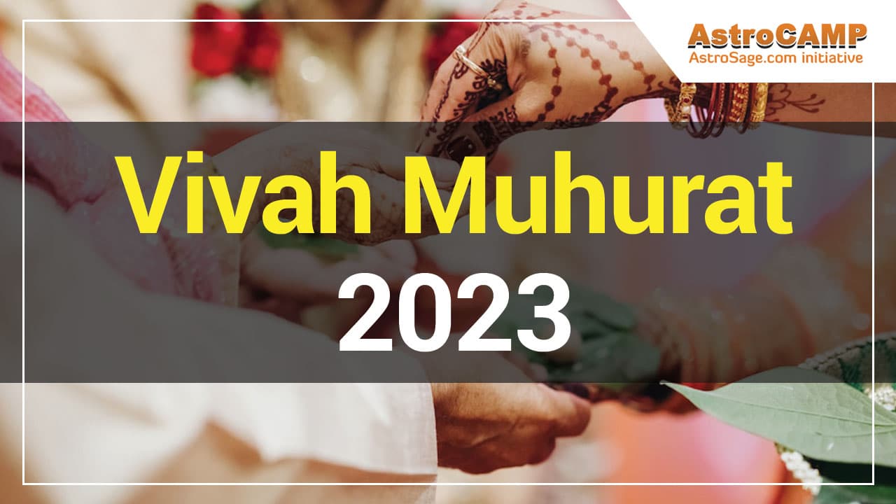 vivah-muhurat-2023-auspicious-time-for-marriage-2023