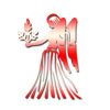 Lal Kitab 2014 Horoscope for Virgo