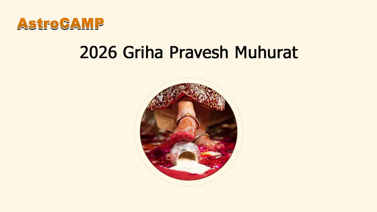 Griha Pravesh