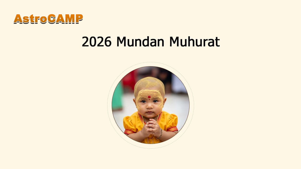 Mundan Muhurat