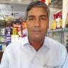 Acharya Ram Kripal