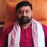 Acharya Vikash Pandey