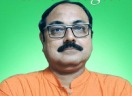 Numero Suman R