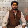 Acharya Kamal Pandit