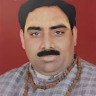 Acharya Har Govind