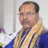 Acharya Arun K