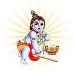 Santan Gopal Puja